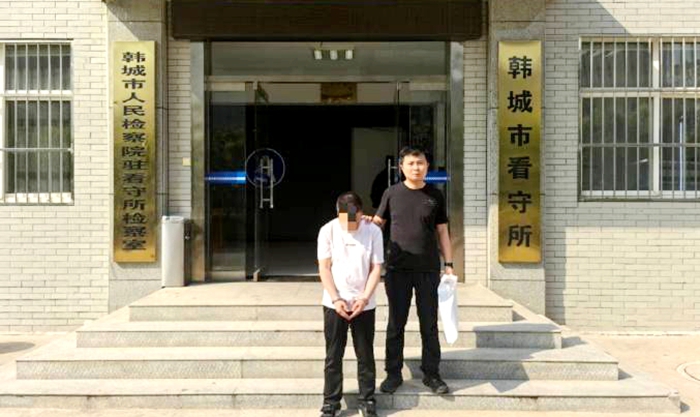 韓城西莊派出所民警查處一起詐騙案件.
