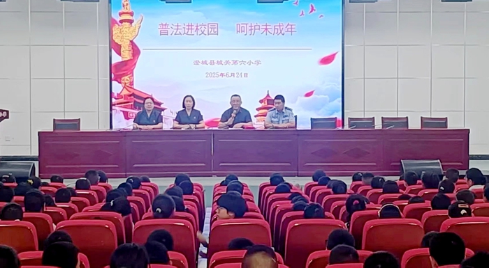 澄城縣人民法院馮原法庭走進學校開展法治教育。
