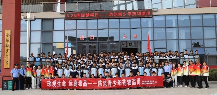 微信圖片_20250627084229
