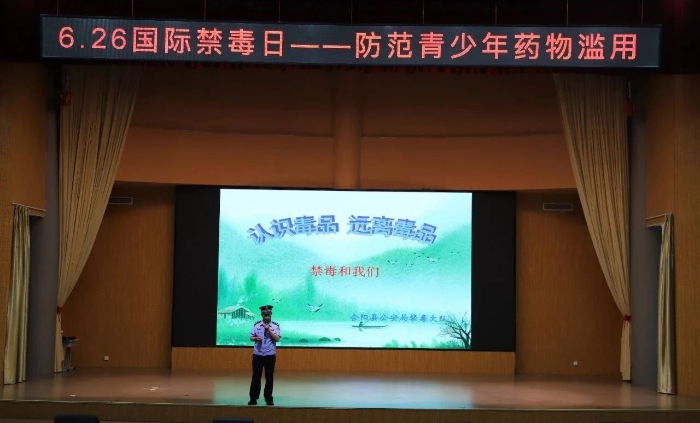 微信圖片_20250627084251