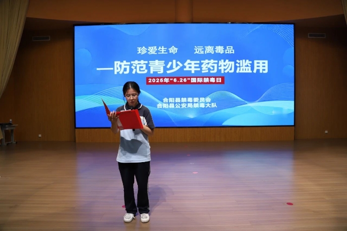 微信圖片_20250627084258