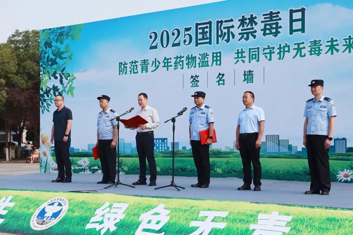 微信圖片_20250627101525