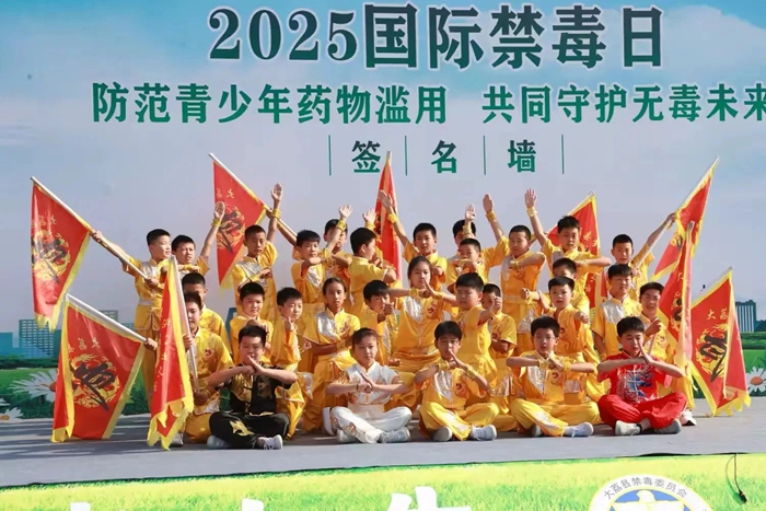 微信圖片_20250627101533