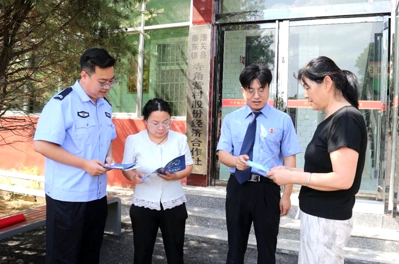 潼關(guān)縣人民檢察院開展禁毒法治宣傳活動(dòng)。