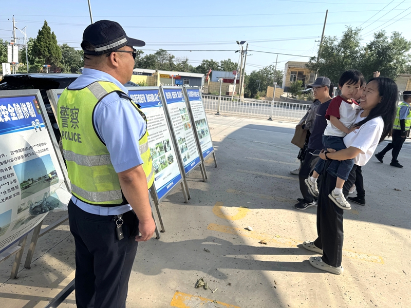 高新交警