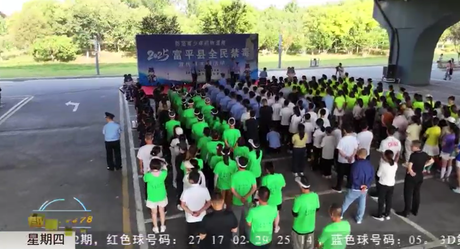 微信圖片_20250702114648