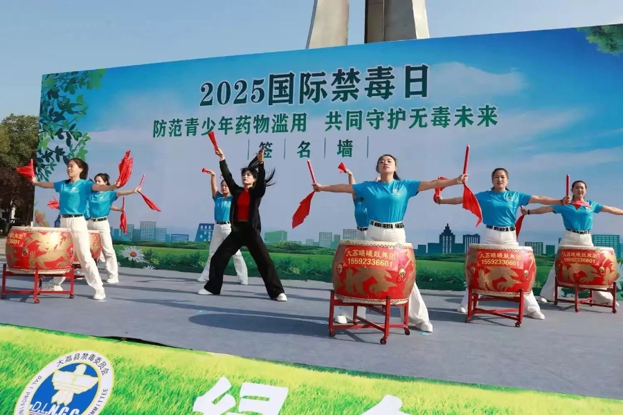 微信圖片_20250702114709
