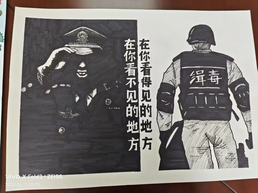 微信圖片_20250702114731