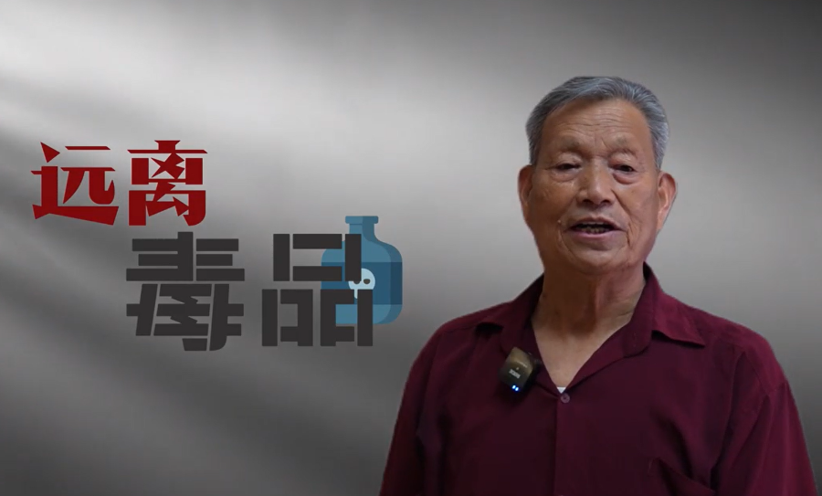 微信圖片_20250702114751