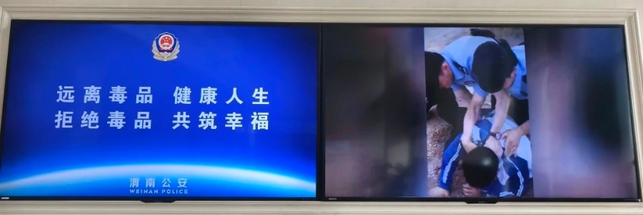 微信圖片_20250702114755