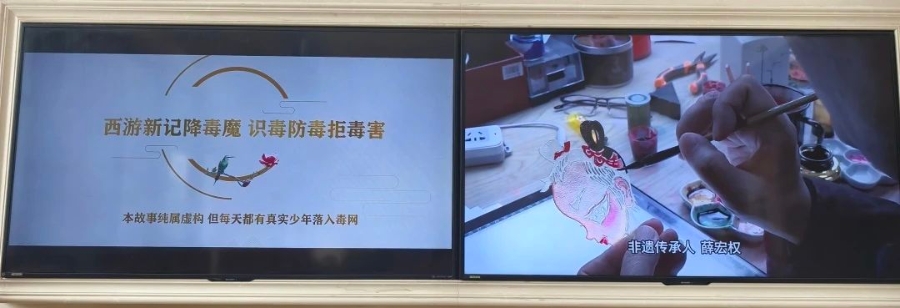 微信圖片_20250702114758