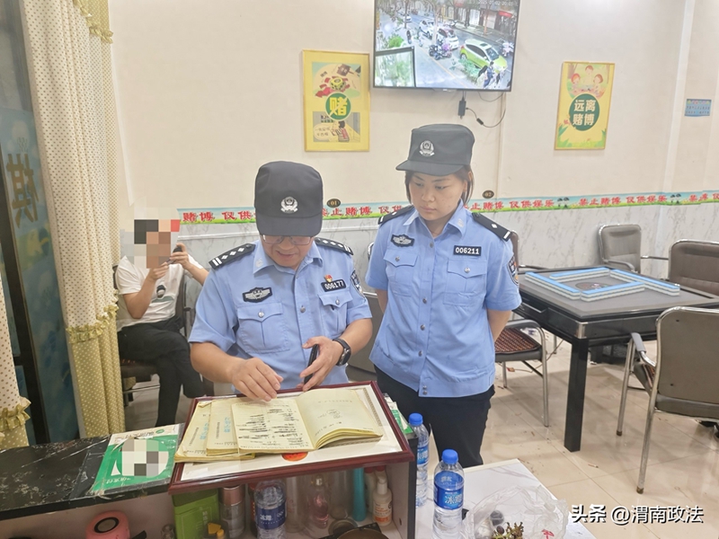 合陽公安金水派出所開展臺球廳、麻將館專項檢查行動。