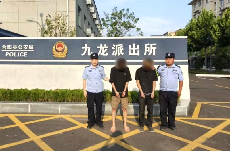合陽公安成功破獲系列盜竊案件。