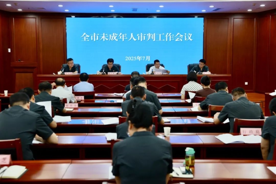 微信圖片_20250705094624