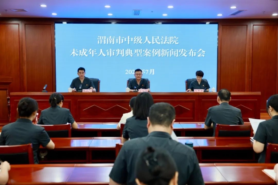 微信圖片_20250705094642