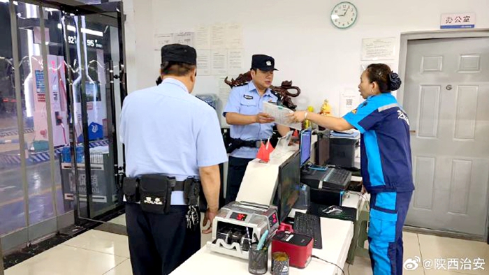 韓城芝川派出所組織警力對轄區九小場所開展安全大檢查.