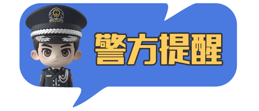 微信圖片_20250712161258